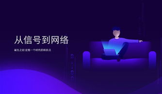 QQ影音4.0版本正式發布 界面煥然一新，徹底告別廣告