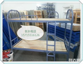 聚焦合肥 全新現(xiàn)貨學(xué)生床與工地上下鋪床，廠家直銷優(yōu)選